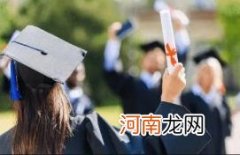 2022大学刚入学转专业好转吗