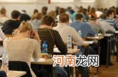 2022大学刚入学要考试吗