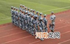 2022大学军训会不会取消