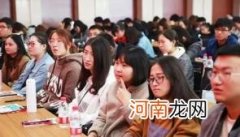 2022大学生秋季开学后能不能自由出入学校