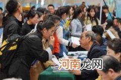 2022大学生秋季开学要隔离吗