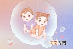 2022年腊月出生的男孩取名 虎年腊月男孩名字