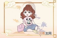 2023年兔宝宝出生月份 生在几月最吉利