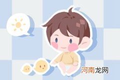 2022年12月18日出生的男宝宝命运如何 不求名利一生无忧