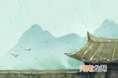 癸卯日柱男与2023癸卯流年 感情运程很不错