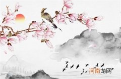 2023年红鸾天喜对照表 2023姻缘最旺的生肖