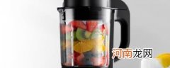 豆浆机能榨果汁吗