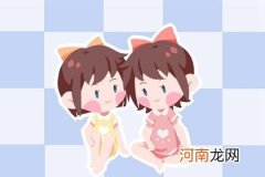 2023年正月出生女孩取名 好听女宝宝名字且寓意好