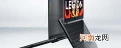 联想拯救者r7000p多大尺寸
