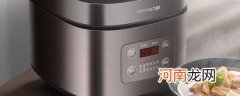 电饭煲保温耗电吗