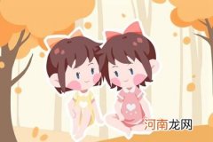 2023正月出生宝宝起名 正月兔宝宝大气女孩名字