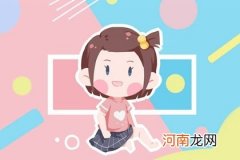 2023年正月兔起名用什么好 有福气的兔宝宝名字