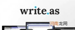 writeas是个什么网站