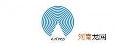 airdrop是什么功能