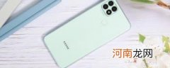 nzone s7是什么牌子手机