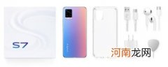 v2020a是什么vivo手机