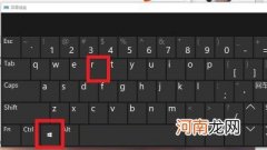 电脑最近打开文件记录在哪儿