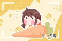 癸卯年7月6日五月十九出生的女孩五行取名 优雅的名字