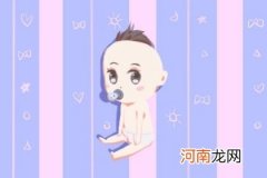 2022年腊月十六出生的人命运好不好 几点出生好