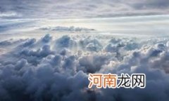 人工降雨需要批准吗