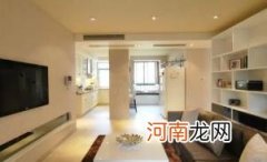 房东不降价客户不加价怎么办