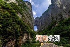 2022凤凰古城是张家界的吗