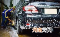 洗衣液洗车会对车漆有影响吗