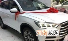 2022年11月11日宜提车上牌吗