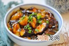 茄子炒几分钟会熟