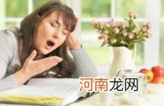 湿气重的人怎么排湿减肥才能瘦