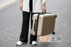 行李箱超过多少寸要托运