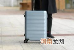 几寸的行李箱可以带上飞机不用托运