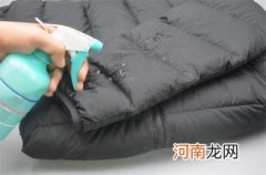 羽绒服清洗应该注意什么