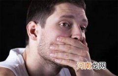 四个小方法轻松除口臭