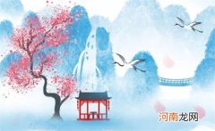 75年属兔2023会离婚吗 感情不稳需多加维护
