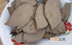 羊肝煮多久最嫩