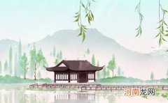 公司取名有寓意字成功的企业从好名开始