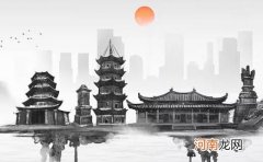 鼎字最佳组合公司名字大气独特公司名字