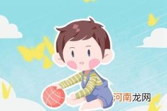 2023年7月11日初伏出生的男生五行取名 顺口的名字