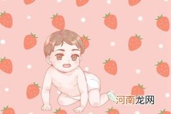 兔年7月13日五月廿六出生的男宝宝五行取名 缺火的宝宝名字