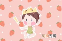 腊月出生男孩起名大全 新生儿起名满分的男宝宝名字