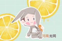 形容词 2023年7月20日六月初三出生的男生生辰八字 的名字