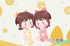 2022年12月20日农历十一月二十七出生小孩取名字