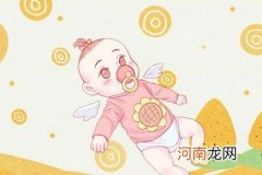 2022年腊月男宝宝名字 寓意丰衣足食的男生名字