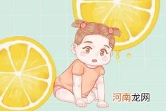 2023年7月20日六月初三出生的女生生辰八字 100分的名字