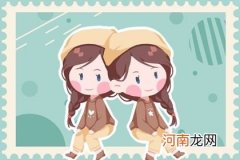 2022年12月20日出生女宝宝取名 女孩名字大全洋气