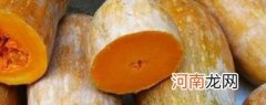 南瓜功效有什么 南瓜功效