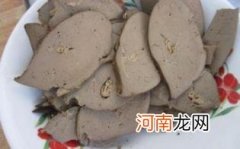 羊肝煮多久能熟