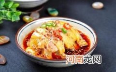 口水鸡的蘸料怎么做