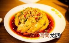 口水鸡有几种口味